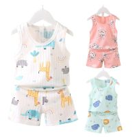 New Summer Children Clothes Set Boys Girls Cartoon Thin Style Sleeveless Vest Shorts Set Baby Pajama Set Boys Clothes