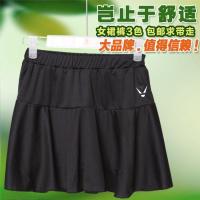 ☄™ Spring and summer badminton culottes womens sportswear sports culottes fake two pieces quick-drying tennis short skirt black and white rose red