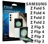 Focus Hydroplus ฟิล์มไฮโดรเจล โฟกัส SUMSUNG Z Fold 5 Z Flip 5 Z Fold 3 Z Flip 3