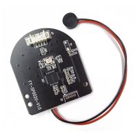 FY-SP002UB USB Microphone Module/Omnidirectional/Noise Reduction/Self-Service Terminal Microphone Module