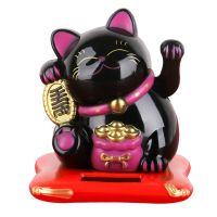 (Gold Seller) 2.9 Inch Plastic Lucky Fortune Cat Solar Beckoning Cat Waving Arm Home Tabletop Centerpiece Ornament Car Decoration