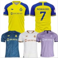 Al-Nassr FC Home Jersey RONALDO#7 2023 2023 Football jersey Spot stock