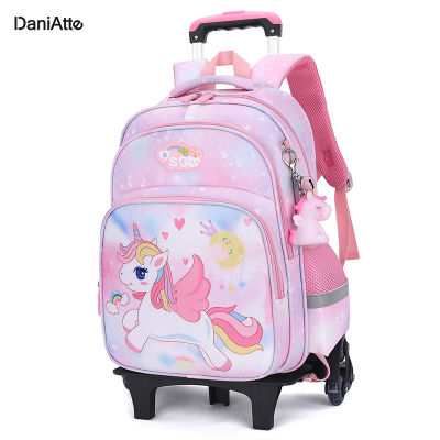 Dani Atte กระเป๋ารถเข็นนักเรียนโรงเรียนประถมของกระเป๋าโรงเรียนกระเป๋าเป้นักเรียนกระเป๋ารถเข็นเด็ก