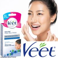 Veet Easy-Gel Face Wax Strips Sensitive Skin. ผลิตภัณฑ์กำจัดขนสำหรับใบหน้าสูตรอ่อนโยนพิเศษสินค้าลิขสิทธิ์แท้นำเข้าจากต่างประเทศ