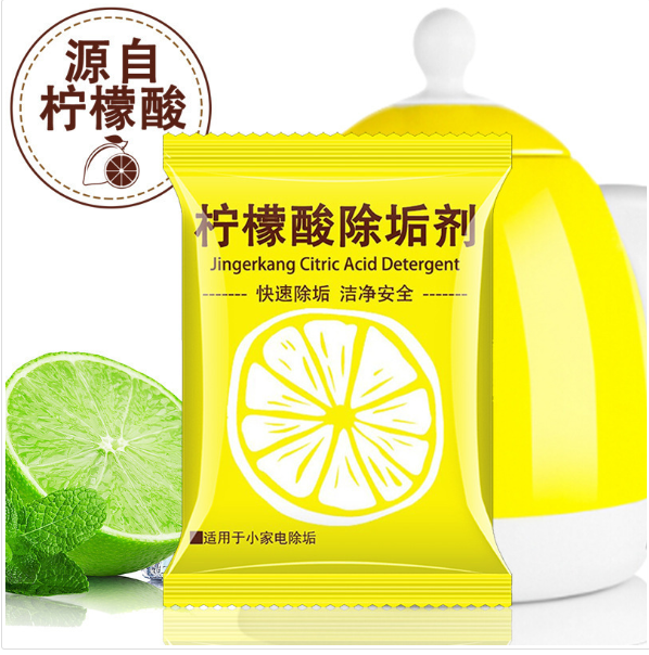 Citric Acid Detergent Cleaning Powder Inner Container Cleaner Electric