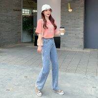 ℡ Real Shot Retro Washed Pink Love Heart Miss Sister Jeans Womens Straight Wide Leg Pants Loose High Waist Slim Womens Fashion