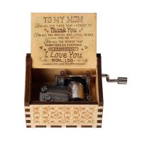 Antique Carved Wooden Music Box My Sunshine Love Dad Love Mom Christmas Gift Send mom Birthday Gift Party Coffin Anonymous Decor
