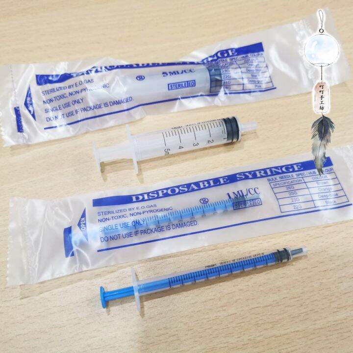 Disposable Syringe 1ml 5ml 注射器 喂药器 喂奶 Picagari Tanpa Jarum 