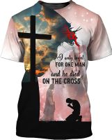 Womens Mens 3D Graphic Print I Only Kneel for One Man and He Died On The Cross Short Sleeves T Shirt for Adults