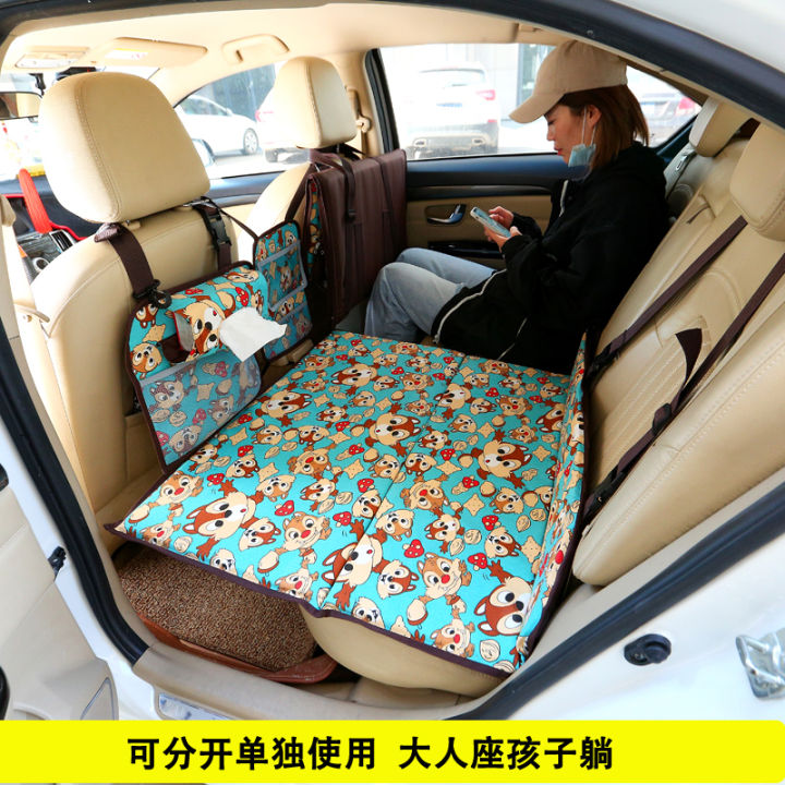 Baby bed deals for car