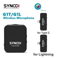 Synco G1T / G1L ไมโครโฟนไร้สาย 2.4GHz สําหรับ Android iOS รองรับสมาร์ทโฟน ตรวจสอบแบบเรียลไทม์