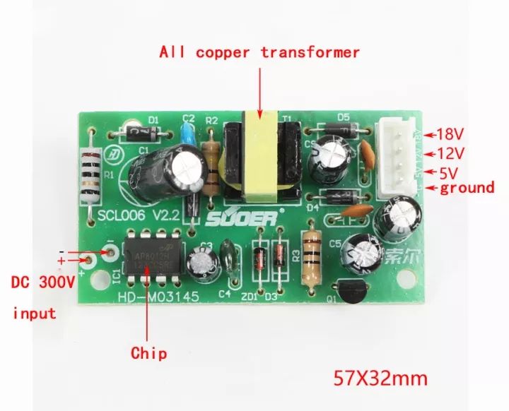 Sol 5V/12V/18V Induction Cooker Switching Power Supply Module เตา