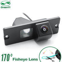 HD 170 Degree 720P Fisheye MCCD Lens Starlight Night Vision Car Reverse Backup Rear View Camera For Mitsubishi Pajero 4 2006-17