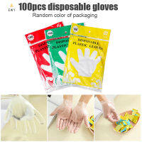 EWYT 100PCS Disposable พลาสติกไวนิล Clear Medium ถุงมือโรคภูมิแพ้ Latex และแป้งฟรีที่ดีสำหรับห้องครัว