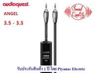 AUDIOQUEST : ANGEL (3.5mm TO 3.5mmI) (1.0M) , (2.0M)