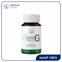 Dii Essentra G (30 Capsules)