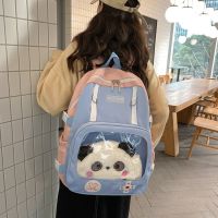 [COD] anime peripheral cute funny personality fun machine soft girl student transparent pain bag backpack