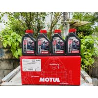 ( Promotion ) สุดคุ้ม จ่าย100฿ ใช้ SPVISA50AUG น้ำมันเครื่องMOTUL โมตุล GP POWER กึ่งสังเคราะห์ 10W-40MA2 สำหรับรถแบบเกียร์ ขนาด1ลิตร ราคาถูก น้ํา มัน เครื่อง สังเคราะห์ แท้ น้ํา มัน เครื่อง มอเตอร์ไซค์ น้ํา มัน เครื่อง รถยนต์ กรอง น้ำมันเครื่อง