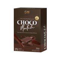 ช็อคโก้แมทซ์ GM CHOCO MATCH 1 กล่องมี 7 ซอง