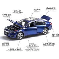 1:32Honda Accord Auto Alloy Model Diecast Metal Pull Back Car Toys Childreds toys