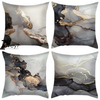 Clarissali 16/18/20/24 inch Marble Abstract Cushion Cover Throw