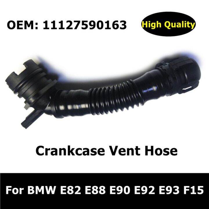 11127590163รถอุปกรณ์เสริม Crankcase Vent ท่อสำหรับ Bmw E82 E88 E90 E91