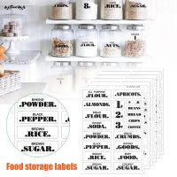 SUC Farmhouse Pantry Labels 6 Sheets Transparent Waterproof Pantry Stickers Food Jar Labels For Pantry Organization