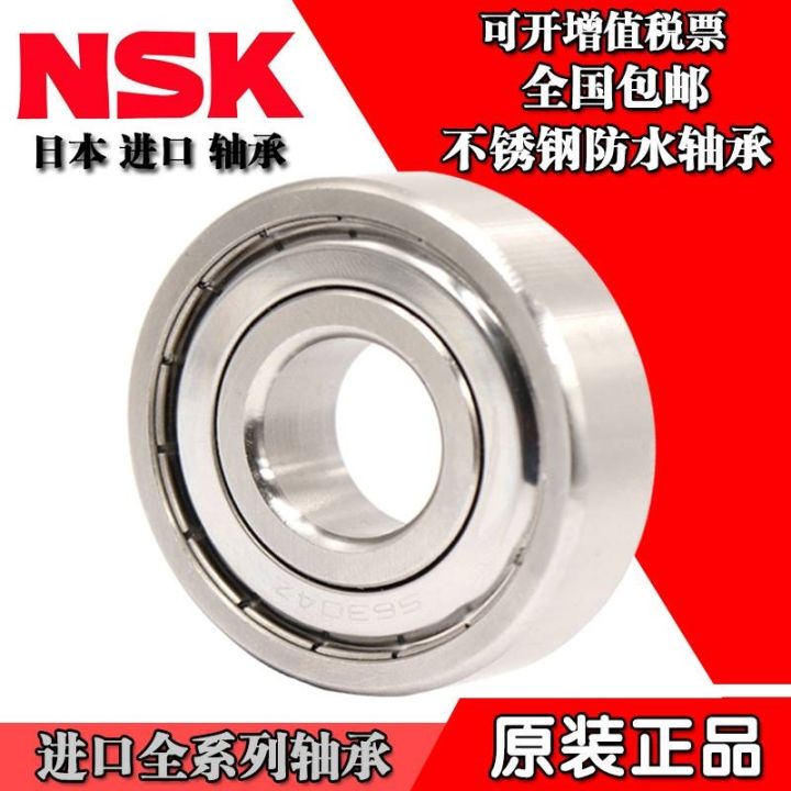 imported-nsk-stainless-steel-bearings-s603-s604-s605-s606-s607-s608-s609-zz-2rs