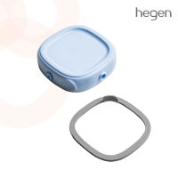 Hegen (เฮเก้น) ฝาสำหรับเก็บน้ำนม สีน้ำเงิน 1 ชิ้น HEG13703185