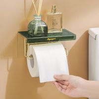 Wall Mount Toilet Paper Holder Bathroom Tissue Rack Holders Self Adhesive Punch Free Kitchen Roll Paper Bathroom Accessories