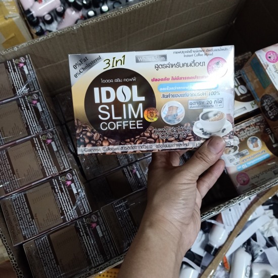 Cà phê idol slim coffee, cà phê giảm cân thái lan chính hãng - ảnh sản phẩm 5