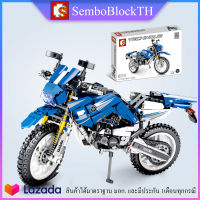 ตัวต่อมอเตอร์ไซค์ YAMAHA WR250R No.701702 จำนวน 799ชิ้น