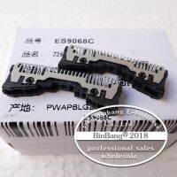 【DT】 hot  2pcs Shaver Head Cutter Blade ES9068 ES8103 ES8109 ES8103S ES-ST23 S8161 ES8101 ES-LC62 ES8249 ES-GA20 ES-GA21 for Panasonic