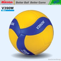 MIKASA V390W วอลเลย์บอลมิกาซ่า หนังอัดPVC size 5