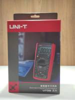 มิเตอร์วัดไฟดิจิตอล UNI-T UT39A LCD Digital Multimeter