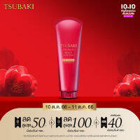 ใหม่! TSUBAKI ซึบากิ พรีเมียม มอยส์ แอนด์ รีแพร์ ทรีทเมนท์ 180 ก. สูตรเพื่อผมชุ่มชื่น ส่วนผสมบำรุง x2 ให้ผมชี้ฟู จัดทรงง่ายขึ้น