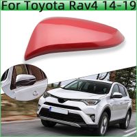 【car parts】สำหรับโตโยต้า Rav4 2014 2015 2016 2017 2018 2019ชิ้นส่วนรถยนต์กระจกมองหลังปีกฝาครอบที่อยู่อาศัยเชลล์นอกประตูกระจก