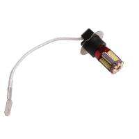 Xinmai มอเตอร์ใหม่ DC12V H3 3014-57 รถ LED หลอดไฟด้านข้างรถไฟตัดหมอก CANbus ข้อผิดพลาดฟรี