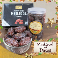 1 กระปุก ? 0.5 กก. ? อินทผาลัม เม็ดจู เม็ดจูล เม็ดจูน ?King of Dates Medjool ? 7 เม็ดศอก