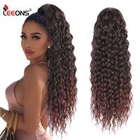 Synthetc Long Afro Kinky Curly Ponytail Hair Extension Ponytail Water Wave Ombre Drawstring Ponytail Hair Clip In Hair Extension Wig  Hair Extensions