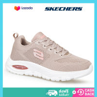 Skechers สเก็ตเชอร์ส รองเท้า ผู้หญิง Arch Fit Vista Sport Active Shoes 104370-TPE - Air-Cooled Goga Mat Extra Wide Fit, Hyper Pillar Technology, Ortholite, Ultra Go