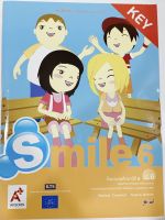 เฉลย Smile ป.6 อจท. แบบฝึกหัด ฉบับล่าสุด2565 เฉลยการสอนการเรียน วิธีการสอนละเอียด เฉลยคำตอบคำอธิบาย มีเนื้อหาคิดวิเคราะห์ ภาพสีสวยงาม"