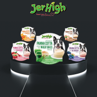 Jerhigh Panna Cotta เจอร์ไฮ แบบถ้วย พุดดิ้งพานาคอตต้า ขนมสำหรับสุนัข ขนาด 70g.x6