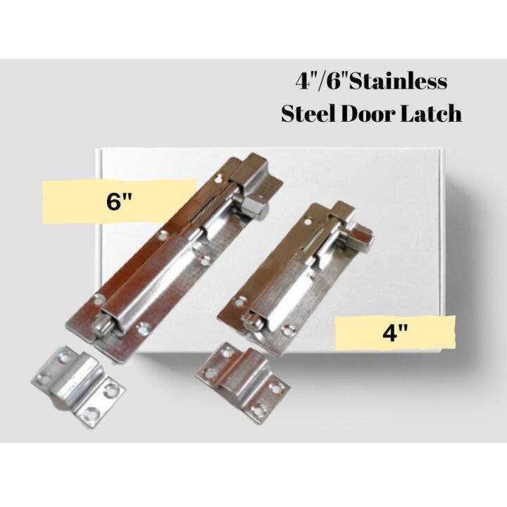 Stainless Steel Door Lock Latch 4