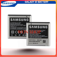 แบตเตอรี่ Samsung Galaxy S1 รุ่น EB575152VU  EB575152LU (1650mAh) แบตเตอรี่แท้ของแท้