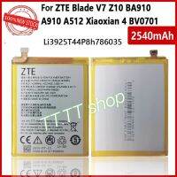 แบตเตอรี่ แท้ สำหรับ Dtac ZTE Blade A512 A910 Li3925T44P8h786035 2540mAh ประกัน 3 เดือน