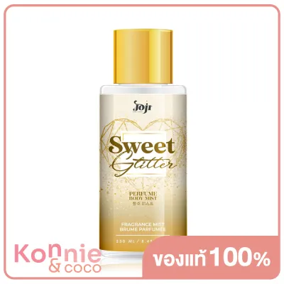 JOJI Secret Young Sweet Glitter Perfume Body mist 250ml