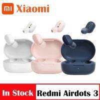 【Undine earphone】Redmi Airdots 3 Fone ชุดหูฟังบลูทูธ5.2ชุดหูฟังสเตอริโอแบบสัมผัสไร้สายที่แท้จริงหูฟังเล่นเกม Xiaomi ร้านค้าอย่างเป็นทางการใหม่