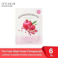 ItS SKIN The Fresh Mask Sheet Pomegrante (6 pcs.)