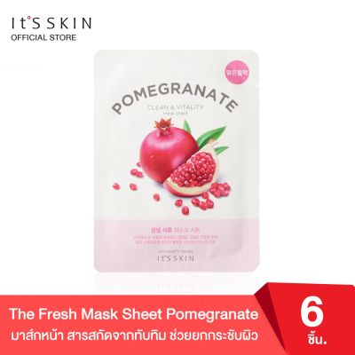 ItS SKIN The Fresh Mask Sheet Pomegrante (6 pcs.)